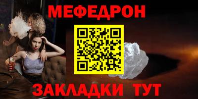 стаф Среднеуральск