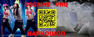 марки lsd Ставрополь