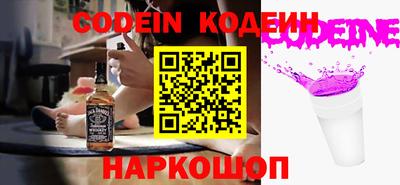 стаф Среднеуральск
