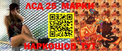 стаф Среднеуральск