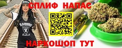 стаф Среднеуральск