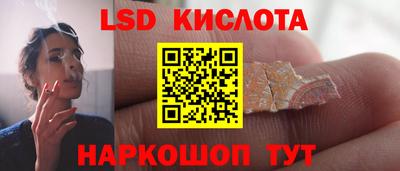 стаф Среднеуральск