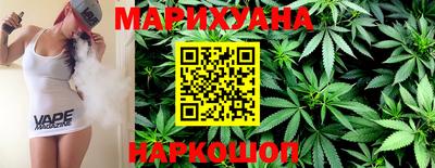 марки lsd Ставрополь