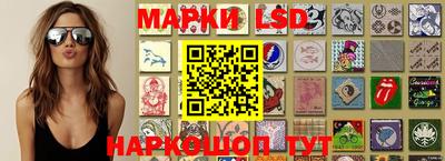 стаф Среднеуральск