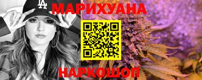 стаф Среднеуральск