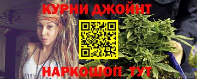 марки lsd Ставрополь