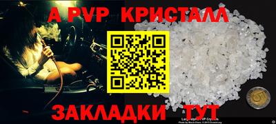 стаф Среднеуральск