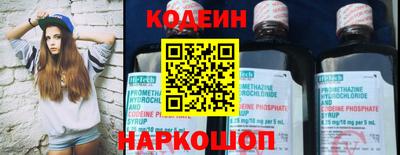 марки lsd Ставрополь