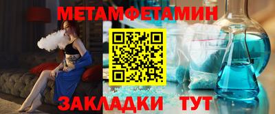 стаф Среднеуральск