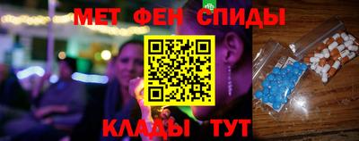 марки lsd Ставрополь