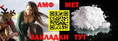 марки lsd Ставрополь