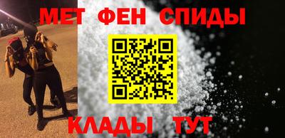 марки lsd Ставрополь