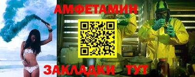 стаф Среднеуральск