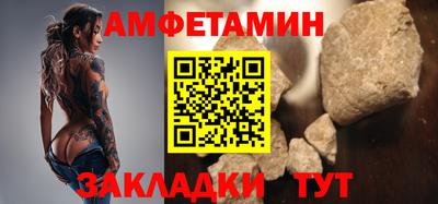 стаф Среднеуральск