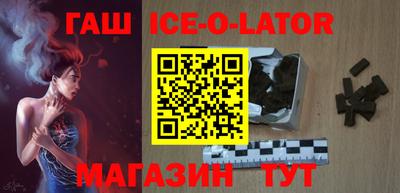 стаф Среднеуральск