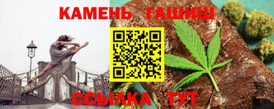 марки lsd Ставрополь