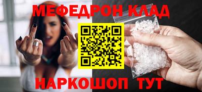 марки lsd Ставрополь